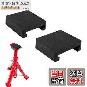 Donext WbLpbh ܂肽ݎ X^hA_v^[ ėp یpbg 2