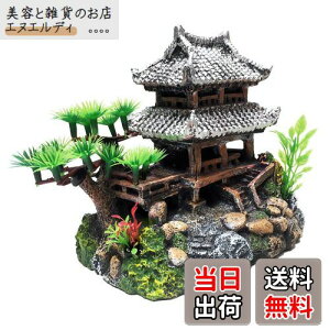 Charmoon ANAE  IuWF Ot  a A B VF^[ I[ig