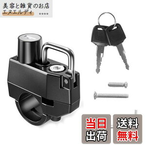 DFsucces ėp wbgbN 22mm-28mm̃nho[Ή wbgz_[ Ɠȃ`t h~ I[goCtgŒ