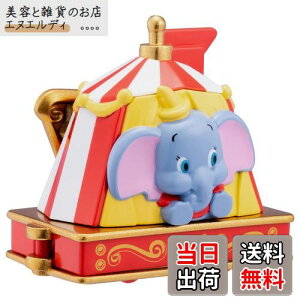 ^Jg~[ w g~J h[g~J No.173 fBYj[ g~Jp[h _{ x ~jJ[  s@  3Έȏ ߋSi ST}[NF TOMICA TAKARA TOMY