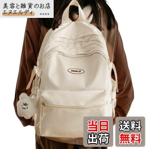 [ZESU] bN fB[X ؍ e ʊw bNTbN Z q ʋ w j s^EbNobNpbN XN[  AEghA  (zCg)