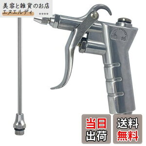 Socpuro GA[_X^[K 100mmOmY&WmY vO^Cv ERlNV GA[K y GAu[K ₷ A~{fB[ @B̃eiX |p