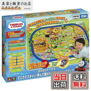 ^Jg~[ v[ g[}X GOGOg[}X ĂŃXL! wŗVڂׂrbO}bv d  3Έȏ jqp }bvV[g(1)g[}X{(1)t