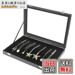 siawadeky WG[{bNX 20{ e  PUU[ lbNXP[X Δ fBXvC RpNg  ۊ ANZT[P[X w OsAX lbNX y_g AN