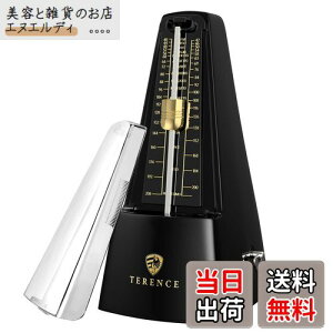 TERENCE gm[ Uq x y퉉tp SҌ RpNg 剹 JjJgm[ @ ^RA X^_[h xe sAm/M^[/oCI/x[X/