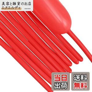 BTZO o[A[g D 50{Zbg }WbNo[ cCXgo[ Ђ˂镗D גD o[ԑ t a Cxg p[eB[  A\[g bh