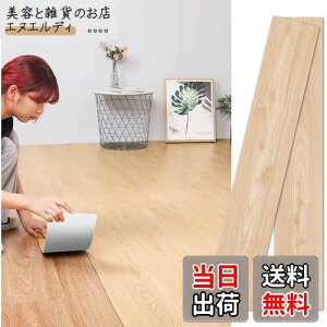 tA^C u ؖ z 36 3 tA V[g  h t[O  CNV[g  X gCp diy  iԍ55j