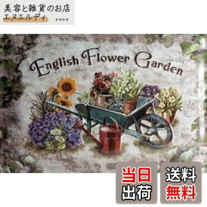 K[fjOG AeB[N |pi ACA v^[v[g uL  K[f O v[g K[fjOpi K[fjO {[h ACAv[g CeA Ǌ|