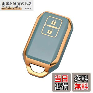 [OFFCURVE] XYL/suzukip X}[g L[P[X L[Jo[ 2{^ ϏՌ XNb`h~ L[z_[ IV G肢  dgQȂ NXr[ XBEE V^ SR V^SRXe