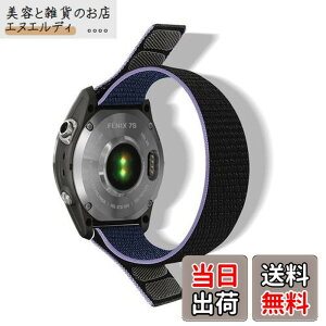 �y���������z[HeeNia] QuickFit 22mm �Ή��o���h Garmin Descent G2/Garmin Tactix 8 47mm/Fenix 8 47mm/Fenix E 47mm/Fenix 7 Pro Solar�X�|�[�c�o���h �i�C���������o���h�y�� �K�[�~�� �x���gFenix 7 Pro/7/6/5/6 Pro�p (�u���[)