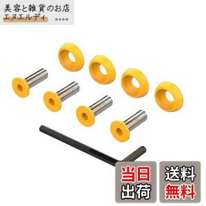 Y(EXEA) ԊOpi (GNZA) v[g{gbV[ CG[ EX-214