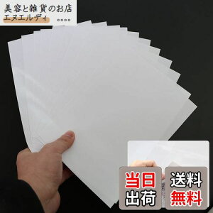 LEADINTOP _ChA[g  _Chh[Xy[p[ _Chhp mXeBbNJo[ p _ChhJANZT[ qp l NtgMtg