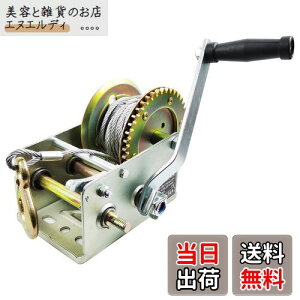 HFS(R) nhEC` 1134kg׏d 4.8mm*10m  ^ ׉ ړ 蓮EC` 芪 {[h g[[