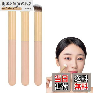 nalaina CNuV RV[[uV 3_ σuV ϕM t@f[VuV _炩 `[NuV gѕ֗ SҌ