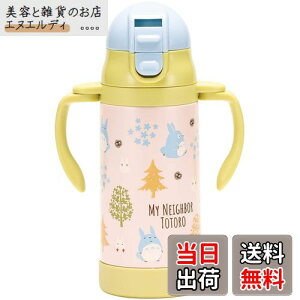 XP[^[(Skater) 2WAY nh Xg[t XeX  350ml xr[}O Wu gg tHXg STWM3N-A