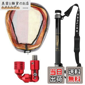 SANLIKE  ʂ̕ ^WCg 3_Zbg y p Lk ^̕ OX@ pʂ̕ ʖ ^ gѕ֗ RpNg fBOlbg WCKp 3.6M