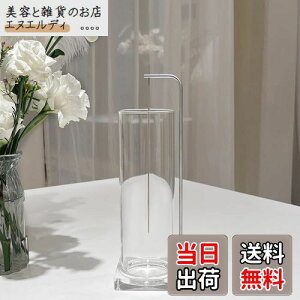 GreenGardenXNGAKXCZXz_[   KX DڂȂ   䟭 Vv CeA ƂŃbNX (~`+pȂ, AN)