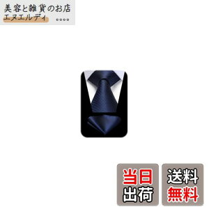 [HISDERN] lCr[lN^C `[t ZbgYtH[} rWlX uh jm am 畞p 􂦂HC-03