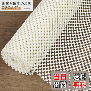 WochiTV ~߃V[g 200*200cm ׂǂ߃V[g  J[ybgׂ͂~ \t@[ Yh~ ǂ߃}bg O mXbvV[g zc O~ p ]|h~ RJbg z nk