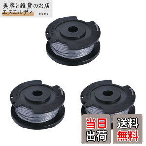 �y���������zLigefoy �{�b�V���Ή� �����@ �i�C�����R�[�h F016800569 �Z�~�I�[�g�X�v�[�� �X�g�����O�g���}�[�X�v�[�� �����@�X�v�[�� �Ŋ���@�X�v�[�� �i�C�����J�b�^�[ �g���}�[���C�� 3��