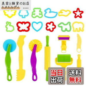 YFFSFDC ˂ c[ DIY 蓹 ʂ^ Sync[Lbg˂ǂ킢 Ř`Zbg20ZbgF_