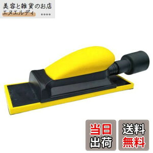 GRmkt �p�e ���� �� �n���h �T���f�B���O �u���b�N �Ɩ��p �T���_�[ �T���h �y�[�p�[ �� �h�� �؍H ���� �C�� �C�� ���^ ��C �E�l �p��