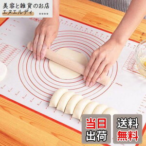 LIMNUO NbLO}bg VR}bg p}bg ك}bg ڐt 傫TCY HiVR[ ~ ٓ (bh, 30X40CM)