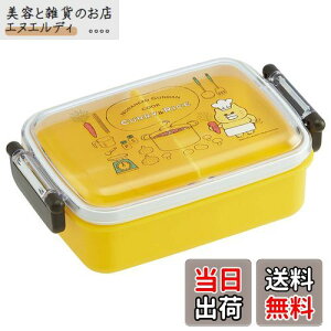 XP[^[(Skater) qp ٓ 1i 450ml ӂƐh[^ R LbY` { mlR񂾂 j̎q ̎q RBF3ANAG