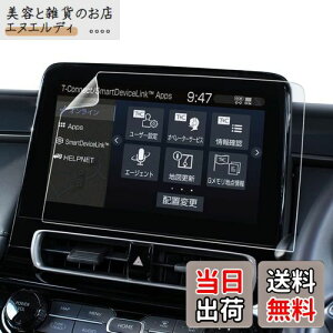 xh ANA bPETtBbᔽ˃^Cvbir tB 10.5C` fBXvCI[fBI y J[irN z{ wh~ ARtB یtB J[ir ANZ