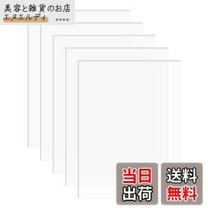 DARENYI 5 AN A5TCY 2mm x 210mm x 148mm AN{[h NA یtBt