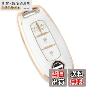 [YANMW] �V�^�Z���i �L�[�P�[�X �K�����Y �Z���i C28�n�L�[�J�o�[ �����X���C�h�h�A(�z���C�g)