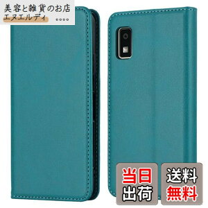 �y���������z�yHamany�z AQUOS wish3 �X�}�z�P�[�X �A�N�I�Xwish3 �蒠�^ �P�[�X SHARP aquos wish3 ���u���@�\ �J�[�h���[ ���z�^ �ϏՌ� SH-M25 �S�ʕی� SH-53D �ϖ��C A302SH �����}�O�l�b�g �X�^���h�@�\ 