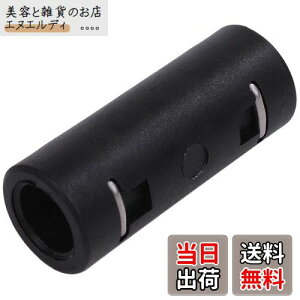 K-Gmainte @ z[X  ڑ ϊ WCgA_v^[ ANZT[ ėp (A)