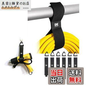 DOKEEP ohƃnK[}WbN y6{Zbgz [XgbvǊ|p̎Op`̃obNt ƗpR[h P[u C[ [v z[X  K[W ̐ (2S/2M/2L)