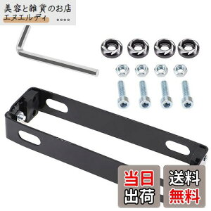 KALOLINNA oCN io[v[g A~ px ȒPt ėpXN[^[io[v[gXe[v[g Xe[ ܃lWƃ` (ubN)