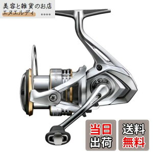 V}m(SHIMANO) XsjO[ 23 Zhi 2500HG