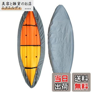 LIXADA JbNJo[h UV ϐJbNJo[OJbN[_XgJo[{[gJbNJk[ SUP ph{[hp