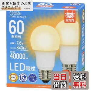 I[(OHM) d@ LEDd E26 60` 60bg` 60W` `Ή S dF 2 LDA8L-G AG6 2P 06-5520