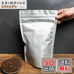 ĕۑ đ 2kg  ۑe A~ Wbp[t  (①ɕۑ) `bNt Ռ (MFđ 2kgp10)