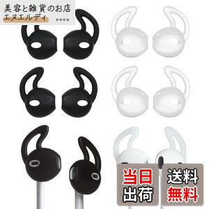 A-Pcas C[s[X CzJo[ EarPodspJo[ JBL Tune215BTpJo[ Y h~  芴 | C[tbN C[Lbv EBO`bv C[`bv iEarPods