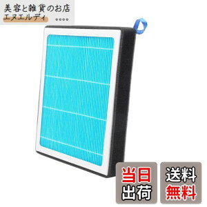 AUTO SPEC g^ nCG[Xp 200n GARtB^[ J[GARptB^[ VJtB^[ 5w\ HEPAtB^[ Y 2004N8`2019N RECX^Cv PM2.5 