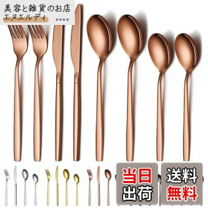 Evanda fBi[Jg[Zbg [YS[h 48_Zbg iCt tH[N Xv[ eB[Xv[ 18-0XeX| `^bL HΉ HZbg fU[g Lv 2l l