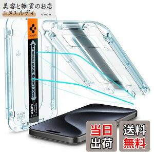 Spigen iPhone 15 Pro KXtB \tLbgt 9Hdx imR[eBO 2 EZ Fit AGL06892