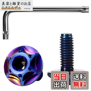 Litorange `^ io[v[g{g ^Zpt{g  io[t[ `^ h h~lW M6 2{Zbg()