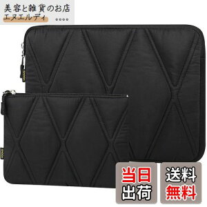 Voova Puffy p\RP[X 15.6 16C` ϏՌ PCP[X m[gp\RP[X y p\RobOp\R[ ANZT[|[`t jp MacBook Pro 16, 15-16^/xm//Asus/Ac