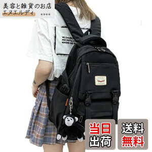 [ZESU]؍bN fB[X e bNTbN ̎q ʋ ʊw Z w jp obNpbN obO lC ʋ s AEghA XN[  킢 q Y 