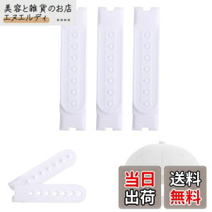 FINGOOO Xq AWX^[ Xgbv XibvobN Lbv ߋ C DIY (zCg3Zbg)