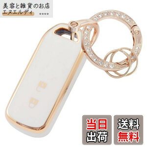 [YANMW] N-BOXL[P[XKz_ NBOXL[Jo[ N-BOX N-ONE N-WGN N-SNBOXJX^ N-VAN JF1 JF2 JF3 JF4L[z_[ X}[gL[P[X2{^ (LL AzCg)