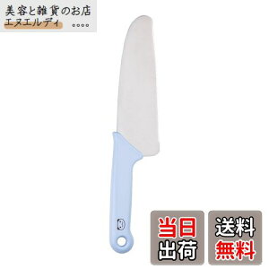 L KAI qǂp  ㋉p {int H@Ή gVFtNu p_ u[ KAI KITCHEN { FG5200