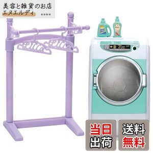 ^Jg~[(TAKARA TOMY) J LF-02 邭h J񂹂񂽂 ւ ܂܂  3Έȏ